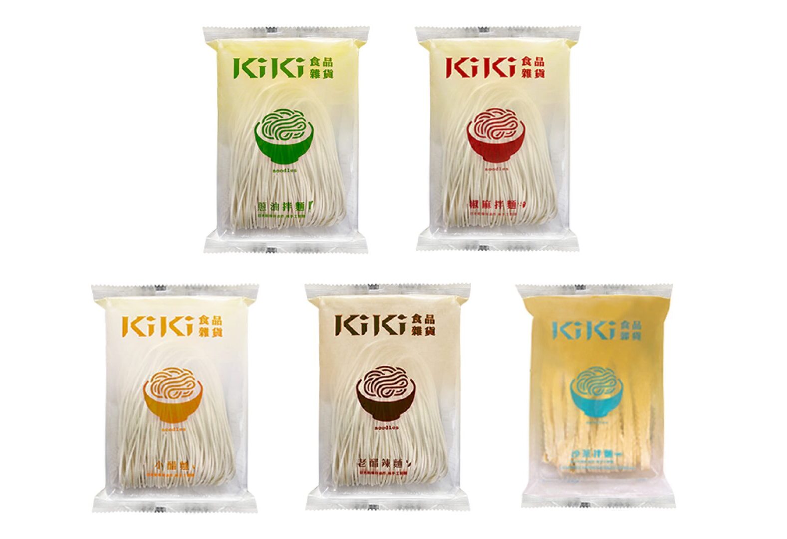 台北スーパーでお土産探し わたしのおすすめは冬筍餅と烏龍奶茶です♡yumimama♡〜Welcome to our