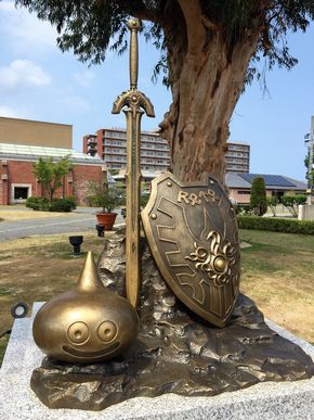 イベントレポート ドラゴンクエストミュージアムセレクションズ淡路島・洲本で、伝説のRPGのルーツを感じるゴジライン