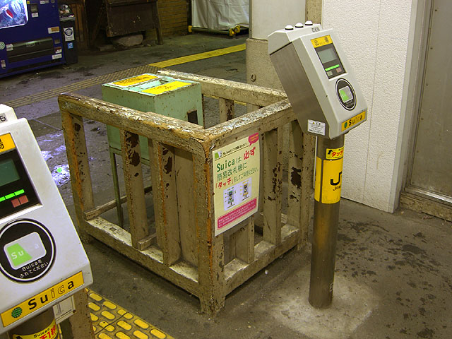 田舎の駅2番線ホーム ペーパークラフトSurviveplus.net