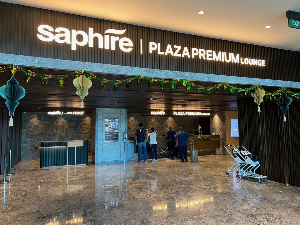 SFC プライオリティパス スカルノハッタ空港ターミナル３にあるサファイアラウンジ Plaza