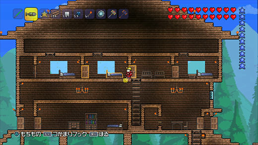 テラリアPS4 家建築のコツ、テクニックまとめ 判定 階段や屋根の作り方等 :