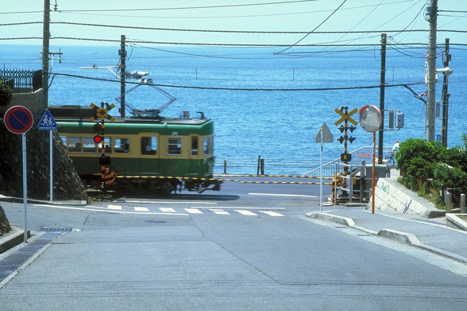第5章 第1回 江ノ電と海 平成16年9月号掲載