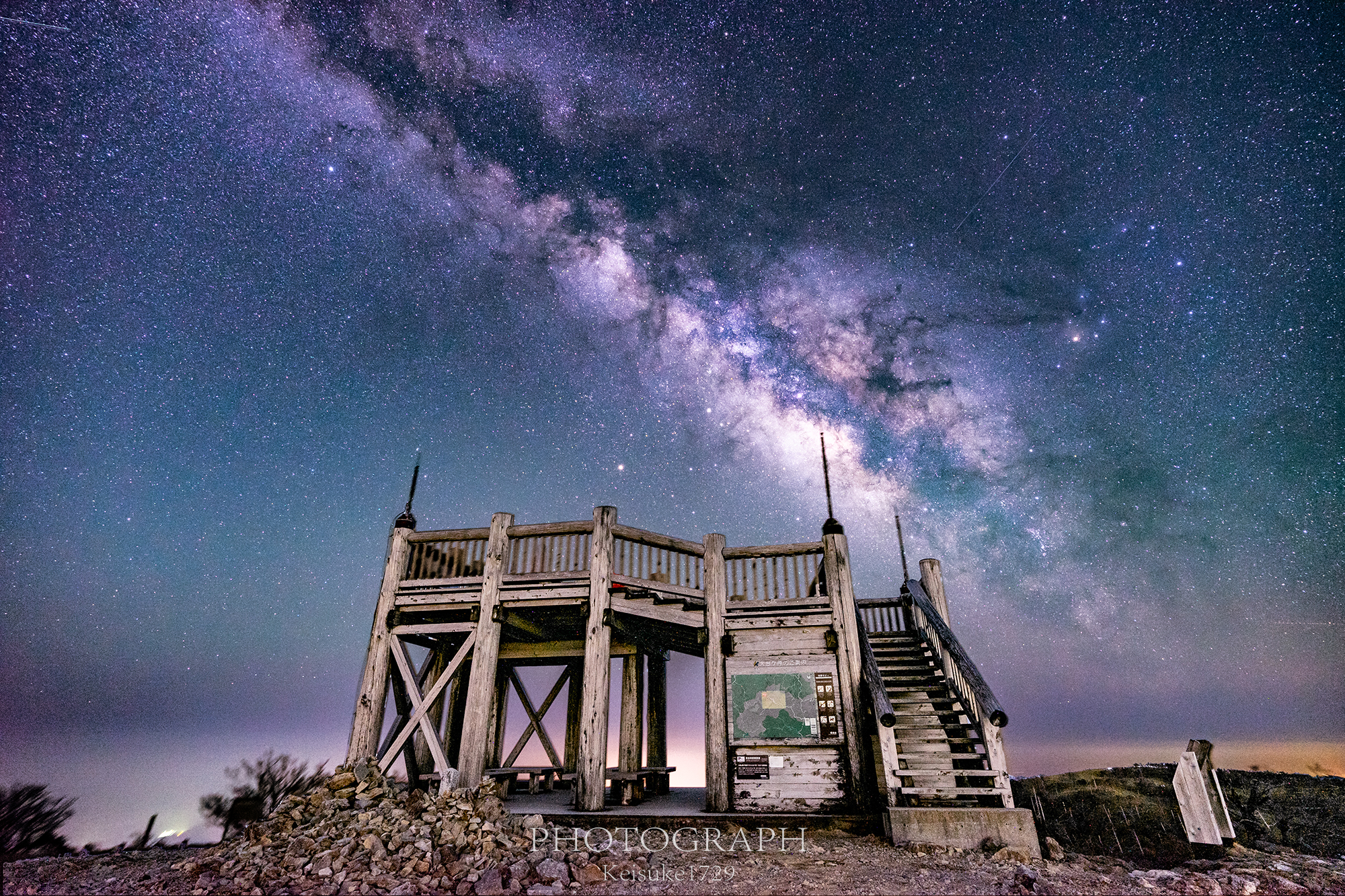 好き＆行ってみたい「奈良県の星空スポット」ランキング！ 同率2位「吉野山」「十津川温泉」、1位は？ 2025年調査- All