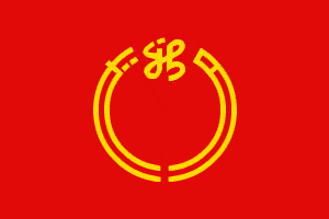 新潟県ってどんなところ？新潟の文化・食べ物・お祭り・県名の由来などを紹介！ - For your