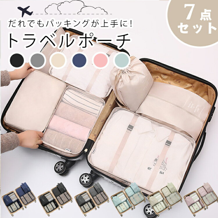 持ち物が軽い！？イギリス式小学校 ハラユキの 「発見！子育てダイバーシティ