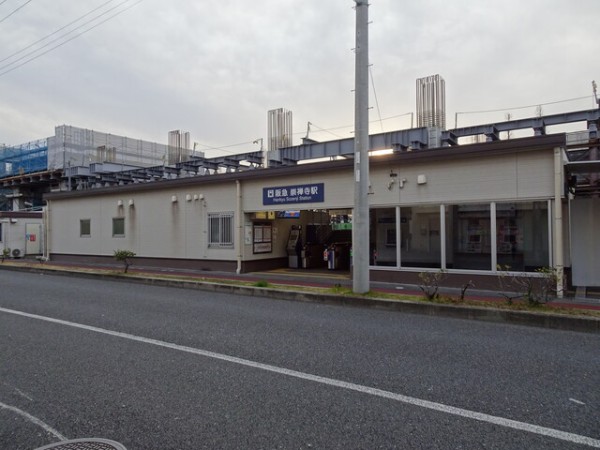 難読地名、柴島 – 日本実業出版社