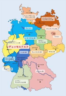 観光町で商売する人の本音kuminのドイツ生活日記