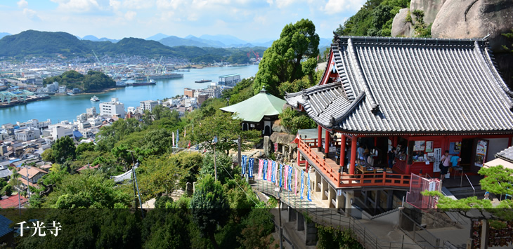 ◇ 尾道・千光寺新道あたりでちょっとへばる。 - 冬来たりなば春遠からじ2.0