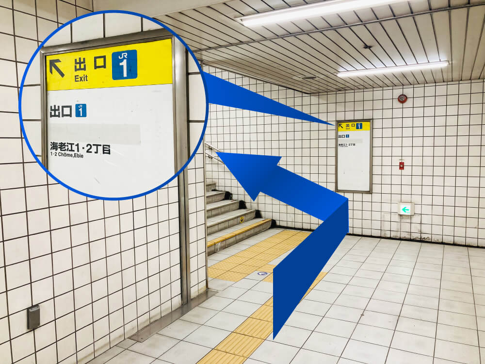 海老江駅ＪＲ東西線：路線図 ホームメイト