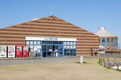道の駅ちくら・潮風王国周辺に近いおすすめホテル・旅館 - 宿泊予約は