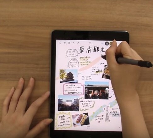 旅のしおりを手作りして、仲間とわくわくをシェアしよう」をやってみたLakit日和