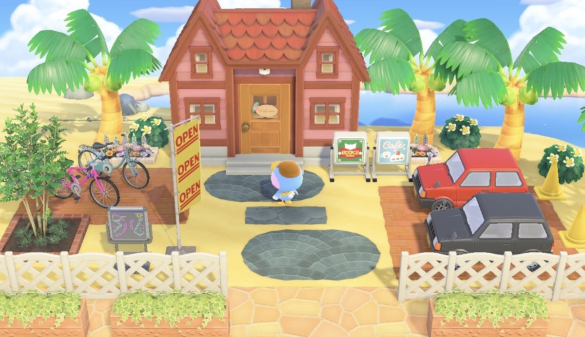 あつ森ハピパラ62軒目ナッキーさま - あつ森を自由に楽しむ