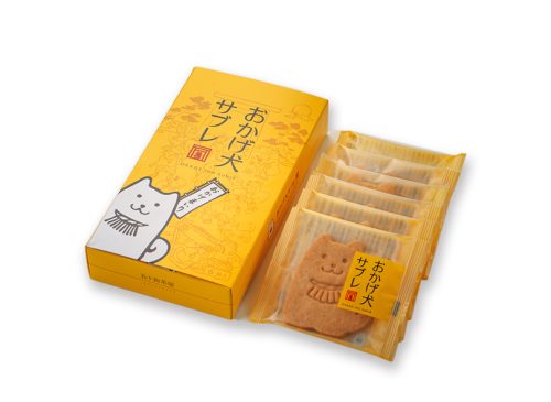 おかげ横丁食べあるきレポート！達人が教えるおすすめお土産・見どころ・グルメ