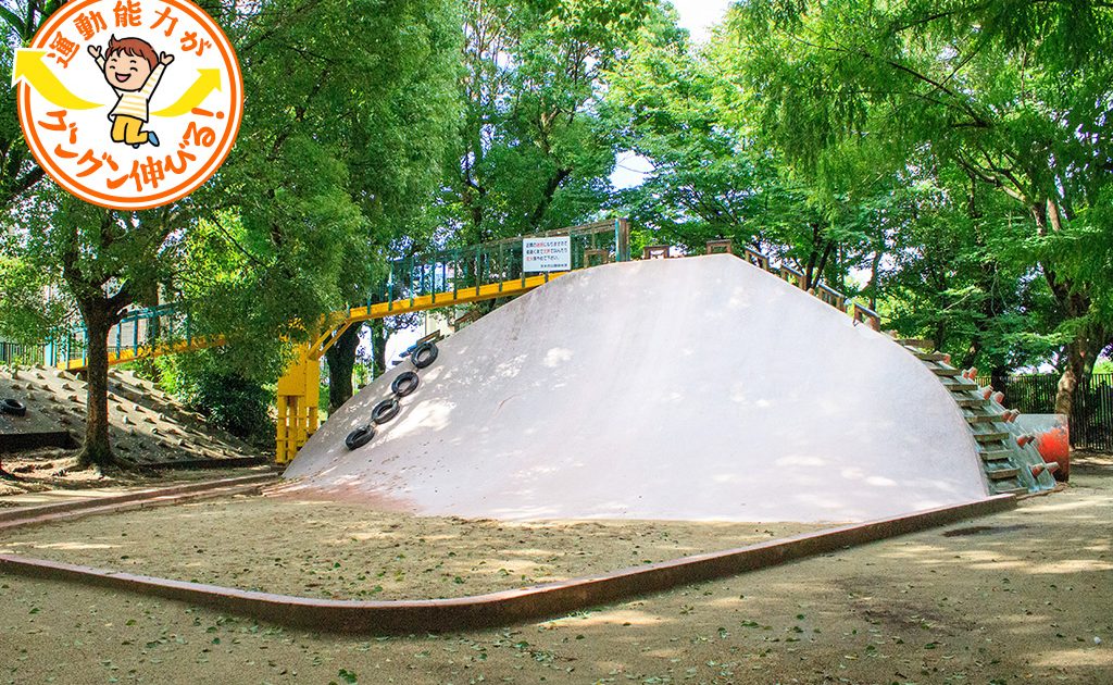 草津温泉の西の河原公園で露天風呂と散策 湯畑から徒歩14分- コテージ一棟貸し・貸別荘ルネス軽井沢の宿泊・公式サイト