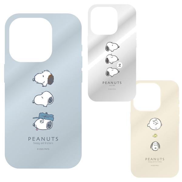 朝0時迄 スヌーピー フェイスタオル ウッドストック