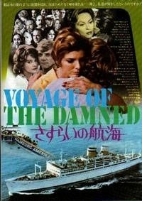 スピリットオブセントルイス号 - Wikiwand