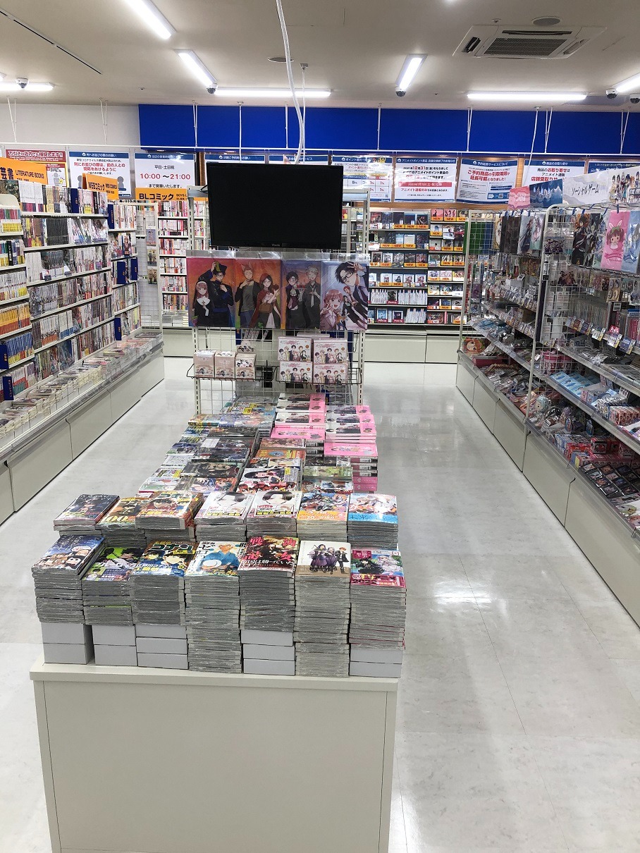 アニメイト川口 on X: 