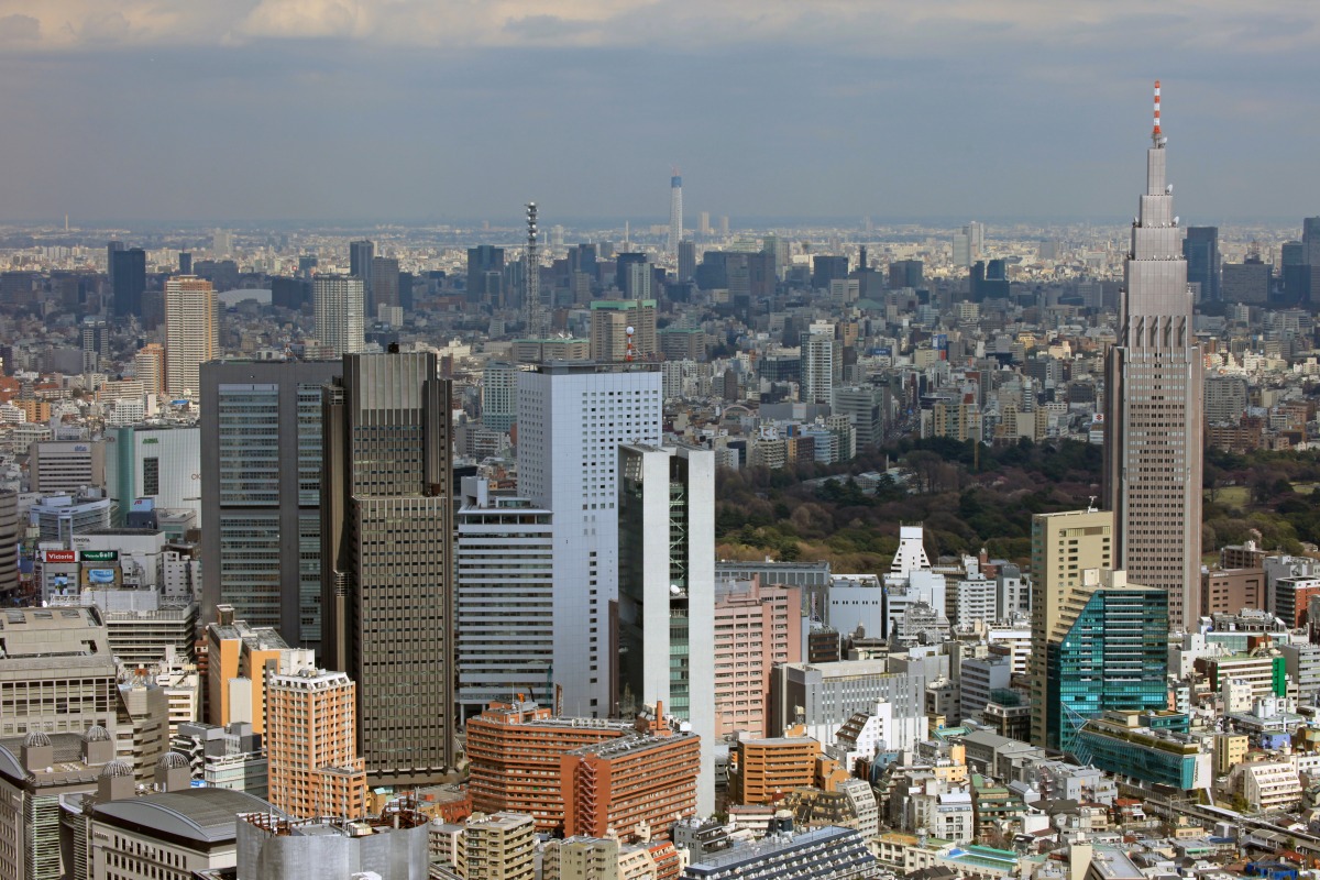 タワーマンション、１K、新宿、代々木、分譲賃貸稲城市の不動産・賃貸・売買・管理のことならレイドバック