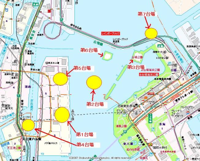 あちこちに「港湾関係者以外 立入禁止」の看板 出島 ～元安川散策 -