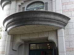 横浜外国人墓地資料館神奈川 横浜 おすすめの人気観光・お出かけスポット - Yahoo!トラベル