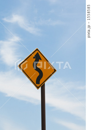 右 又は左 つづら折りあり