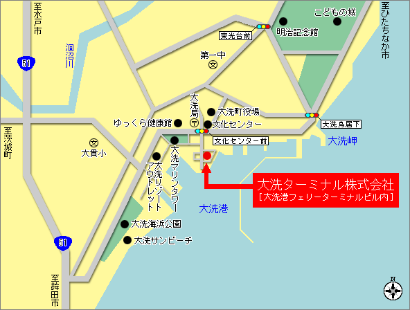 北海道－大洗 新型LNGフェリー披露 全室個室に