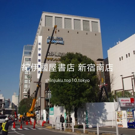 ミアボッカ 新宿高島屋タイムズスクエア店 秋の味覚「北海道さんま」を使ったメニューが9月20日より販売開始