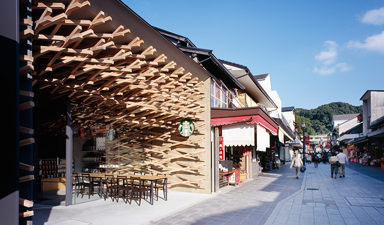 公式 照星館太宰府お食事・お土産・梅ヶ枝餅 太宰府天満宮本殿徒歩約1分福岡県太宰府市