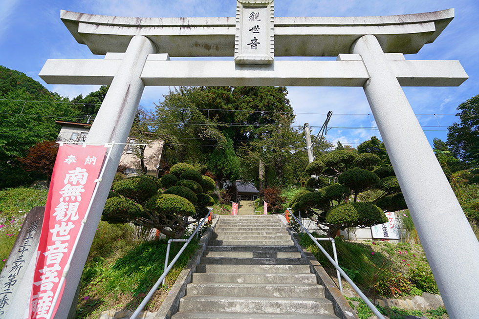 垂水遺跡いこうぜ!! - 世界攻略の箱