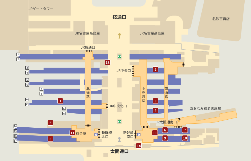 新幹線名古屋駅を徹底解説！乗り換え前にきしめんを一服！？新幹線ナビ新幹線予約サイトきっぷる