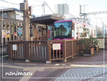 ジョイフル三の輪は名ロケ地！ 『金八先生』に『万引き家族』、CMの撮影も数知れずさんたつ by 散歩の達人