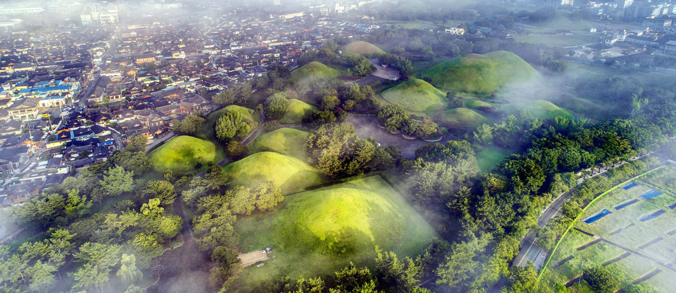 慶州歴史地区 I 韓国の遺産、世界の遺産