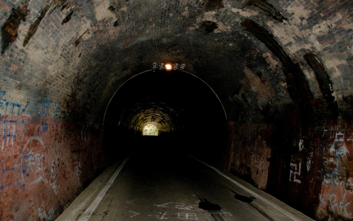 坊ケ峰、本坂トンネル: 峰の松風