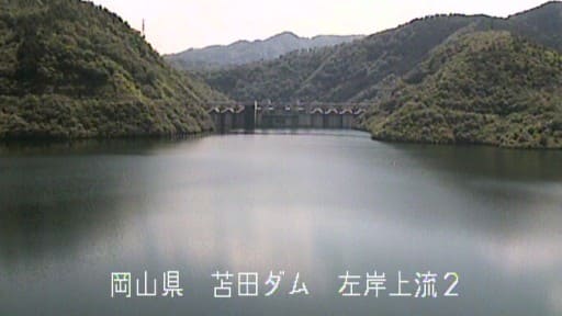 UPDATE 城山ダムで緊急放流。神奈川・相模川で大規模な水害の恐れ 台風19号ハフポスト NEWS