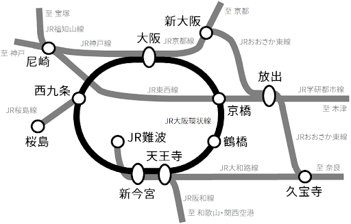 なにわ筋線に鉄道事業許可、関空へ向かう人々の流れが変わる? - 鉄道ニュース週報 182マイナビニュース