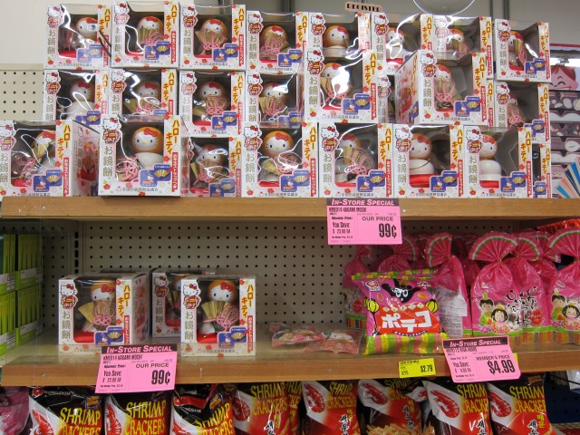 MARUKAIの新着記事アメーバブログ アメブロ