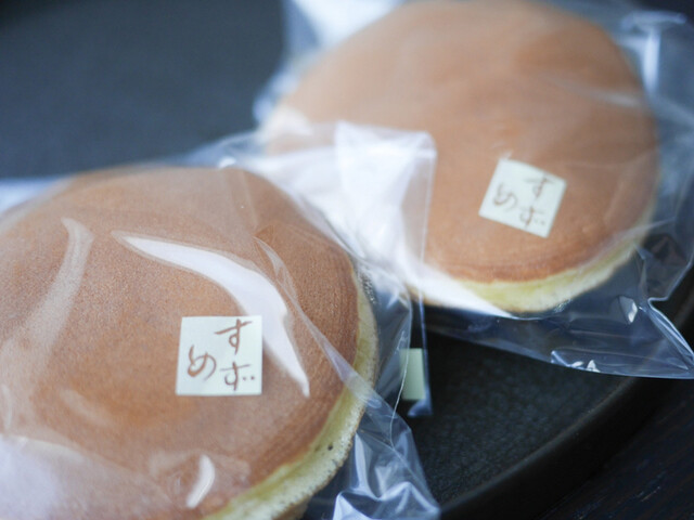 いつも賑わっている池袋の名店 すずめや どら焼きに行列ができるヒミツ –