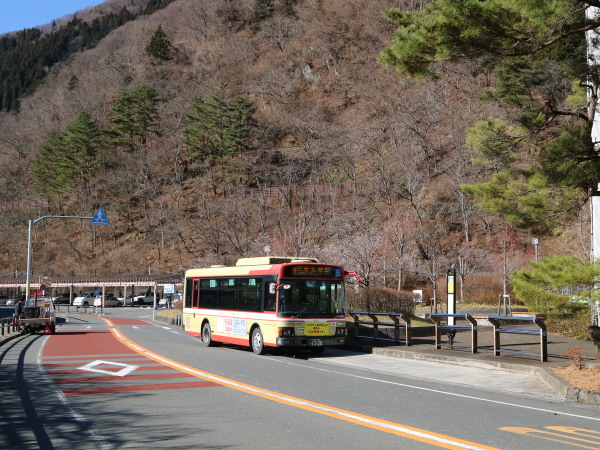 奥多摩ひとり旅Trip.com 奥多摩