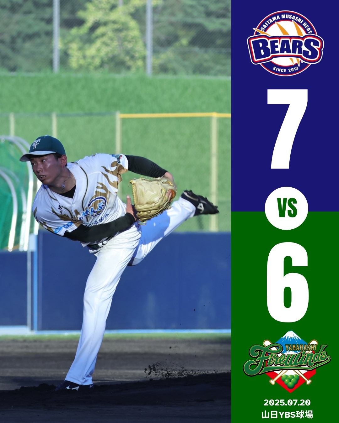 橘田純一 - SearchX