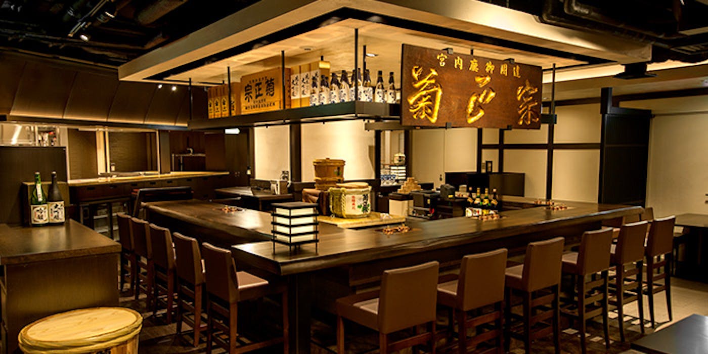 丸の内パークビルディング 事務所他東京都千代田区丸の内二丁目6番1号三菱地所オフィス情報