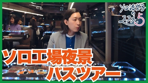 漂着者』最終話で明らかになったメッセージ 「未来を予知する方法」とは 堀井憲一郎-