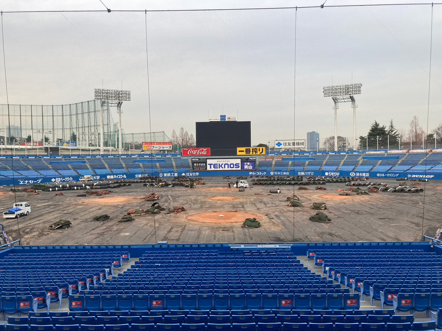 昭和55年～球場史明治神宮野球場