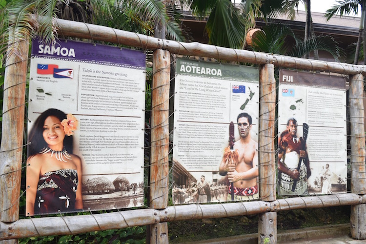 ポリネシア・カルチャー・センターのハワイ村のショーの魅力はじめてのハワイ旅行