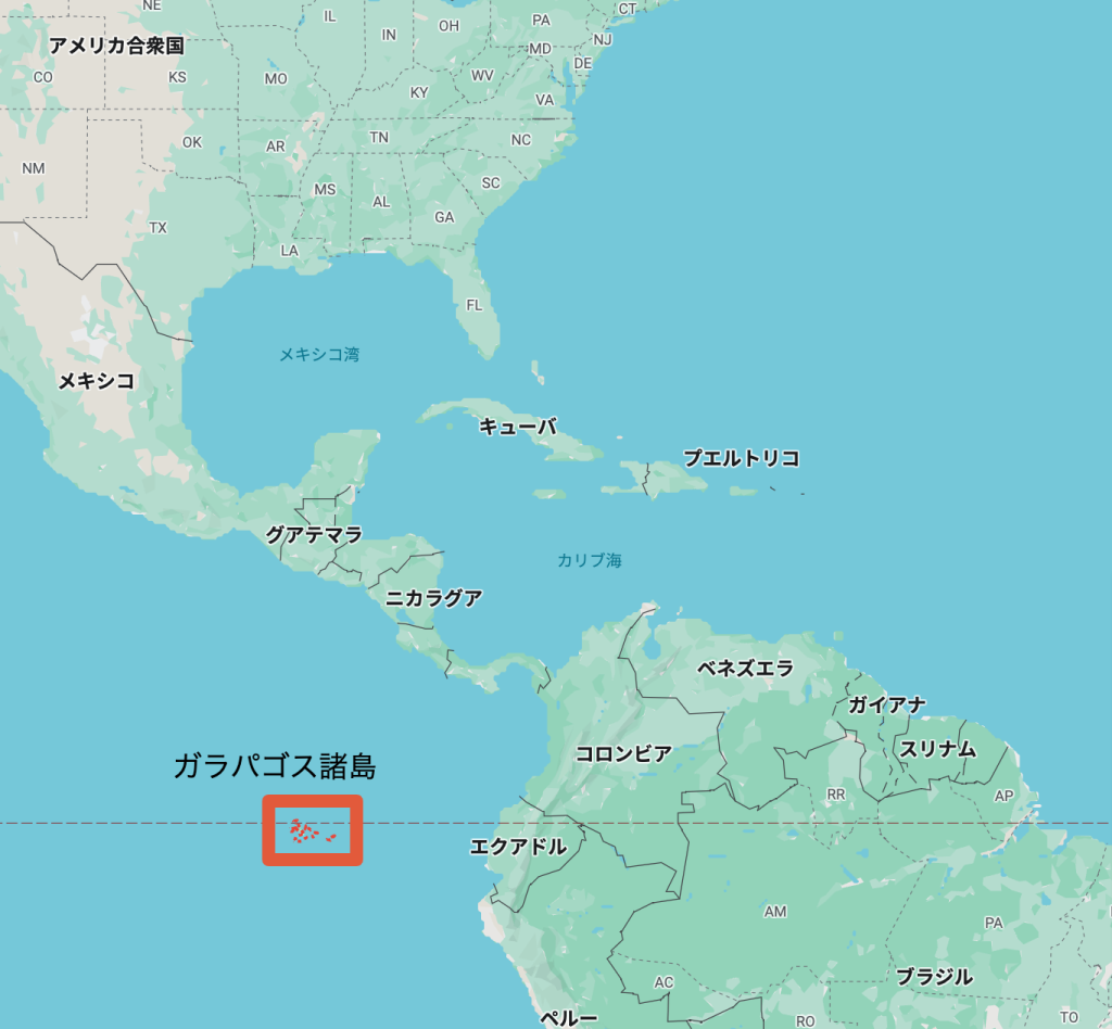 ガラパゴス諸島にはいくつの島がある？上陸できる主要な島々をご紹介します