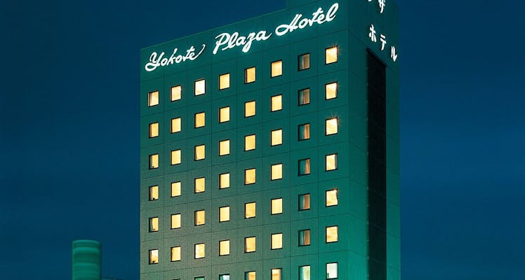 公式 横手プラザホテル＆PLAZA EAST CABIN