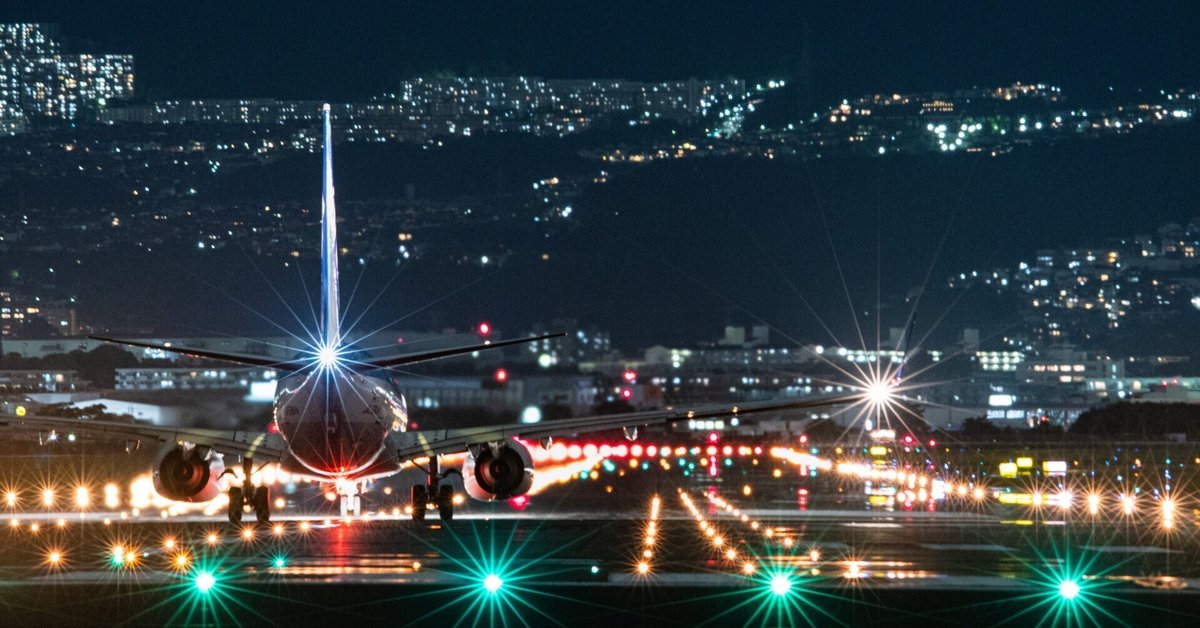 千里川土手夜の風景、伊丹空港伊丹空港飛行機飛行機好きな人へおすすめに載りたいTikTok