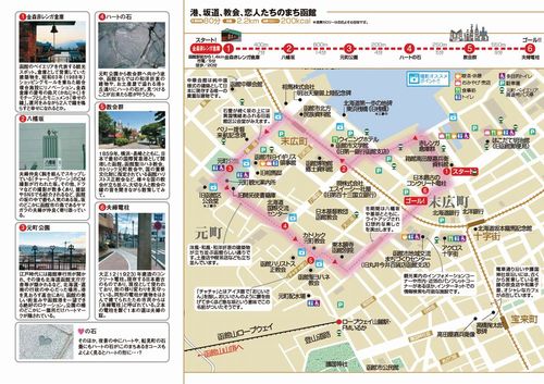 赤レンガ倉庫への行き方 周辺4駅から バス、タクシーは何分