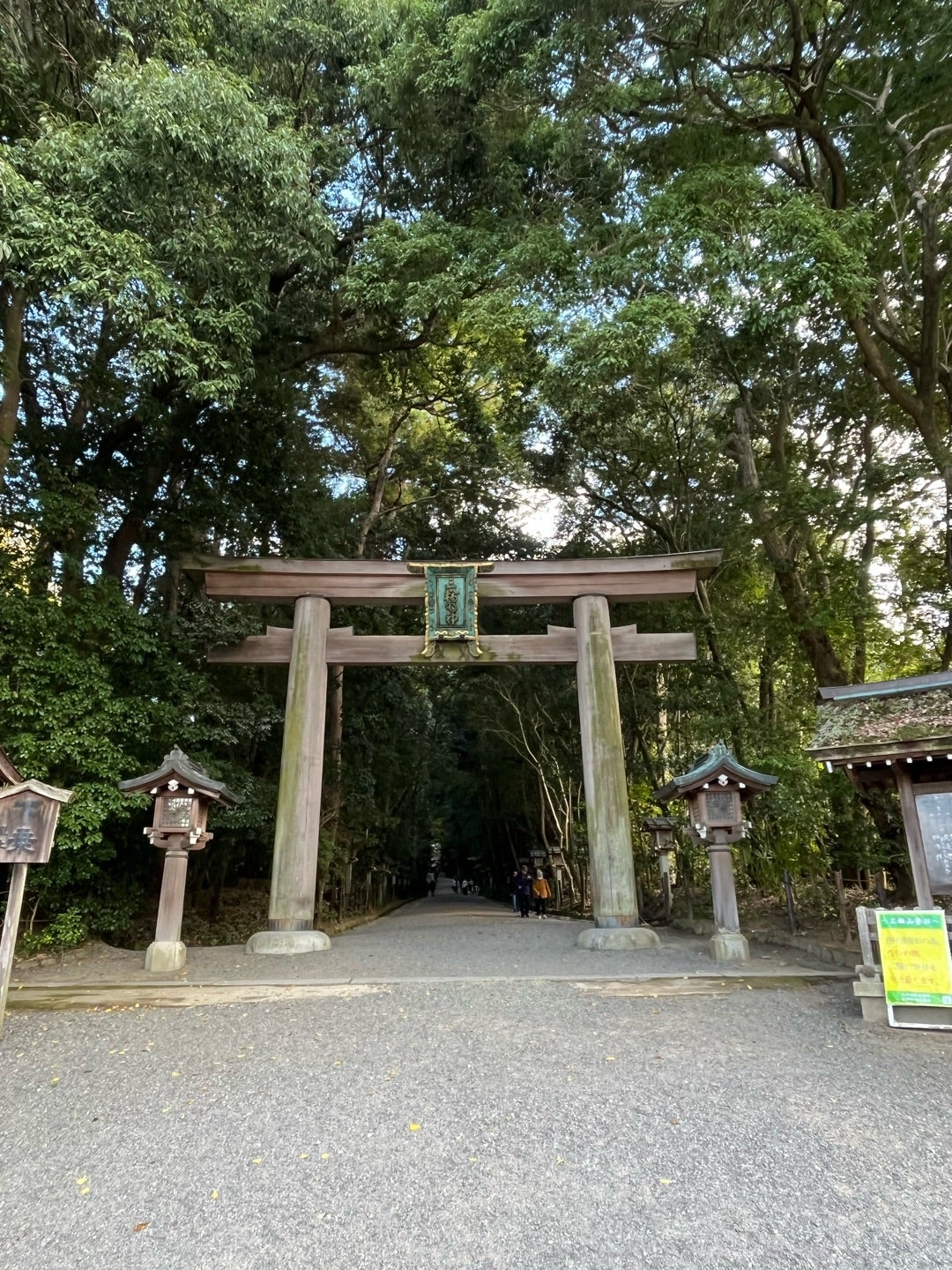 大神神社 桜井市三輪 摂社 せっしゃ ・末社
