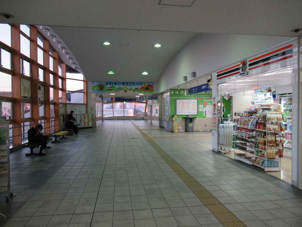 東近江市 11月11日まで、NPO法人能登川総合スポーツクラブ主管のウォーキングイベント 8キロ の参加者が募集されています号外NET東近江市・近江八幡市