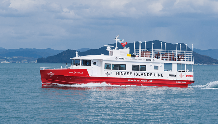 大生汽船 株式会社日生諸島の定期船・観光船